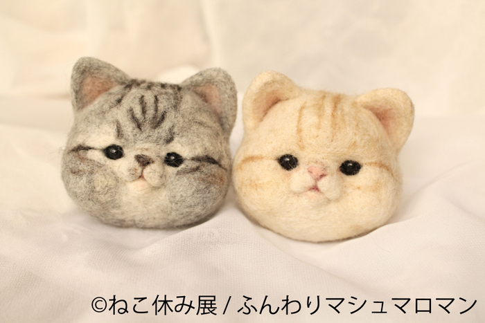 グッズ6