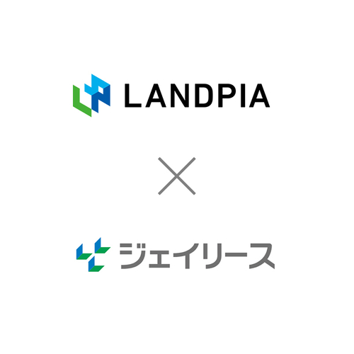 ランドピア&times;ジェイリース