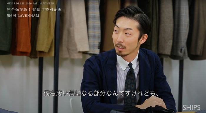 ［MENS プレス］ 河野 建徳