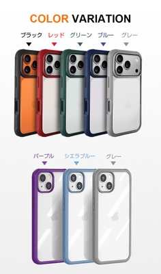 ●色