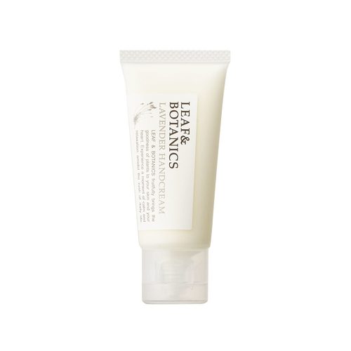 ハンドクリーム ラベンダー 20g