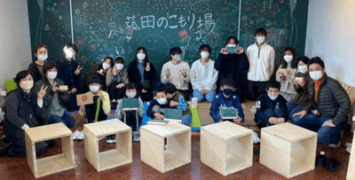 菰田のこもり場
