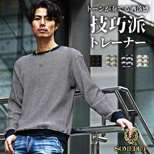 販売価格：&yen; 4,950（税込）