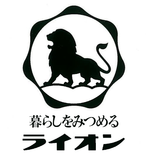 1980年のロゴマーク