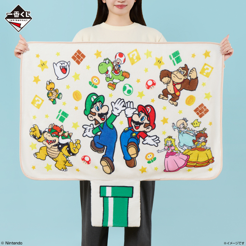 C賞：収納ポケット付きブランケット_2