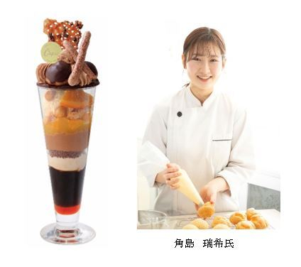 バレンタイン1