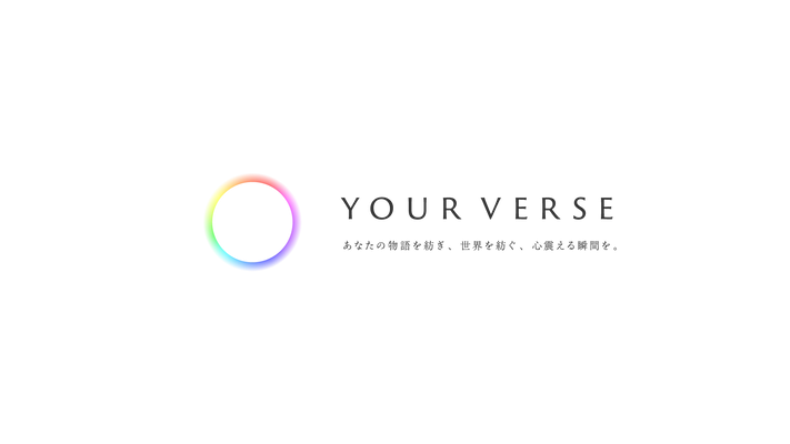 株式会社YourVerse