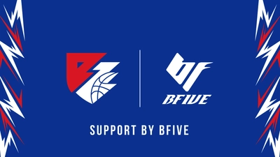 BFIVE、ライジングゼファーフクオカと2026-27シーズン オフィシャルサプライヤー契約を締結

