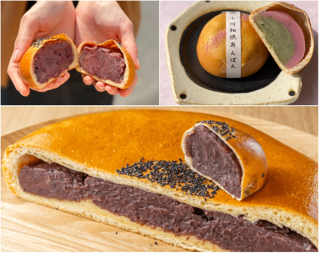 「和紙あんぱん祭り」開催