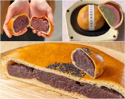 「和紙あんぱん祭り」開催