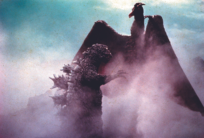 &copy;1964 TOHO CO.,LTD.