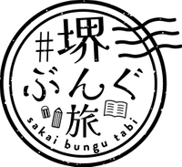 ホウユウ株式会社