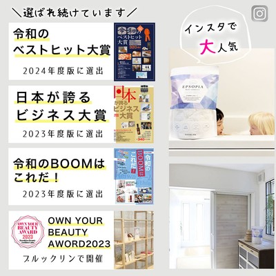 メディア