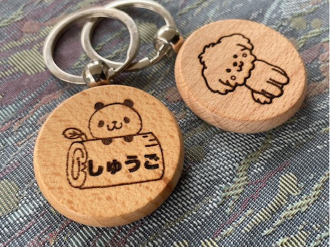 愛木楽社（うちの子お名前キーホルダー