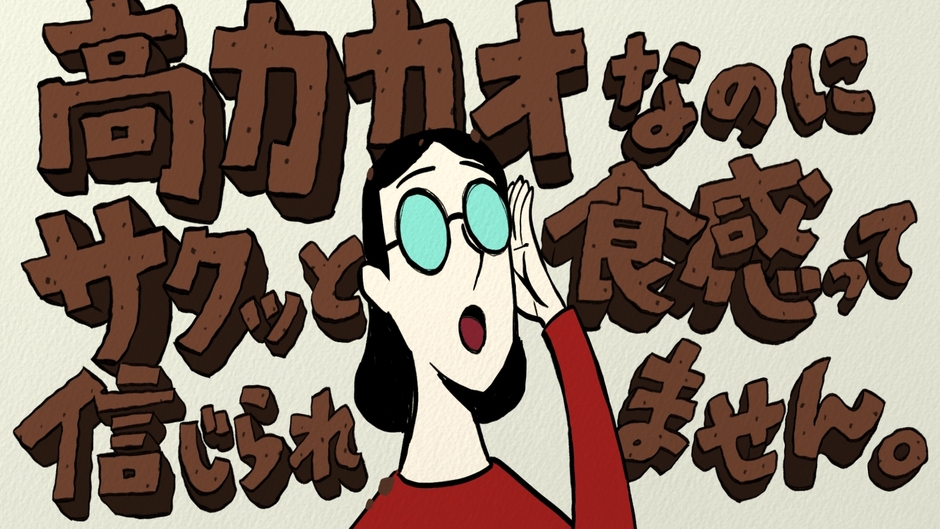 Web動画3