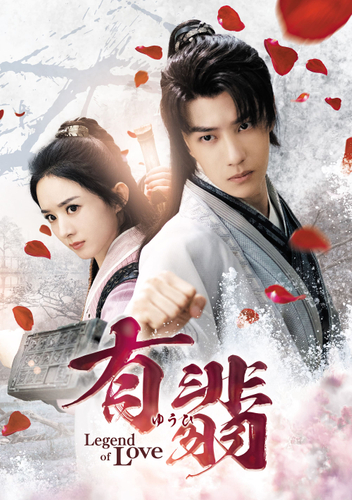 © 2020 Shanghai Fanstory Works. All Rights Reserved