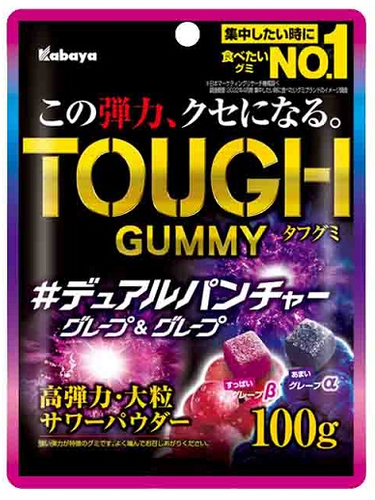 『タフグミ デュアルパンチャー グレープ＆グレープ』