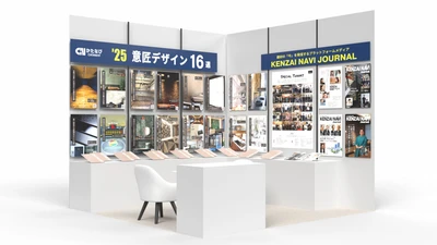 素材を確認したくなる製品をパネルで紹介！ 「JAPANTEX 2025」で建材ナビが、 その場で閲覧できる素材カタログコーナーを出展