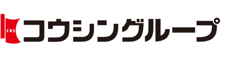コウシングループ（株式会社庚伸）