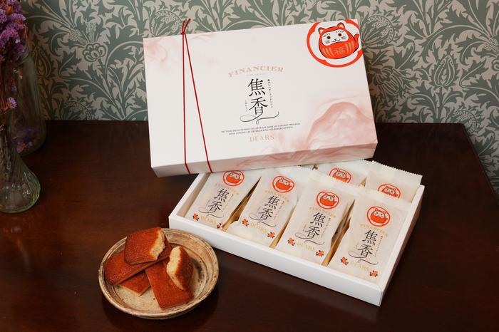 焦がしバターフィナンシェ　焦香　8個セット