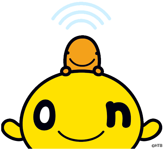 HTBonちゃんアプリ(C)HTB