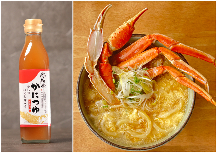 蟹 かき卵うまトロ餡かけ 年明けうどん