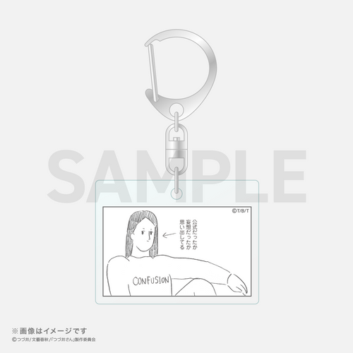 名言アクリルキーホルダー 柄F