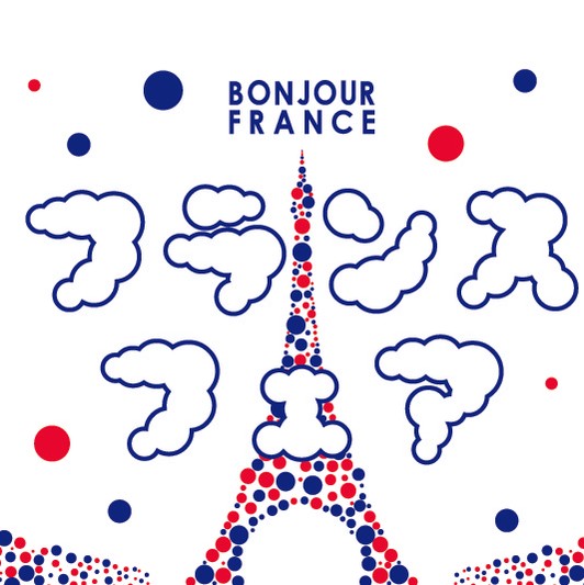 フランスフェア ロゴ