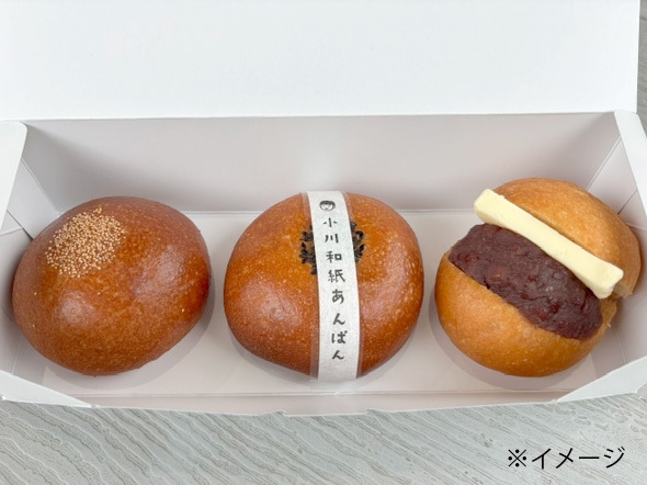 「ベーカリーおがわっ子 サンキューセット」390円(イメージ)
