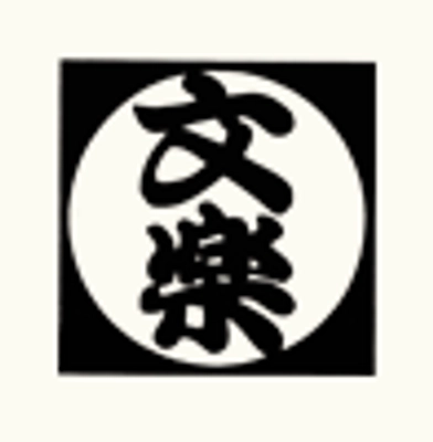 株式会社ファイセンスファクトリー