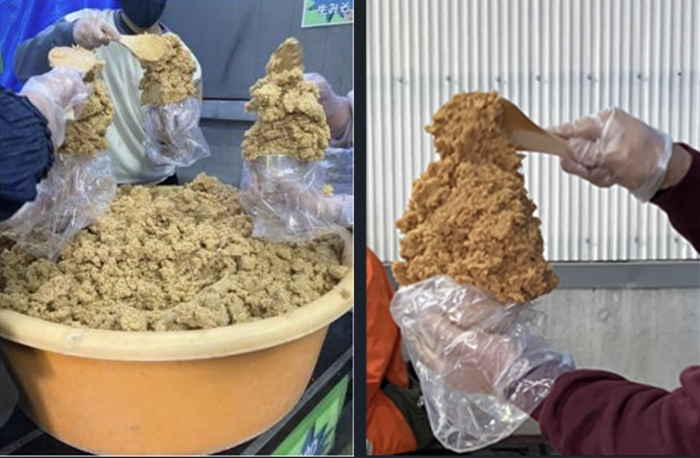 超目玉企画!味噌詰め放題