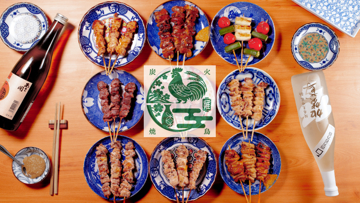 焼鳥食べ放題 おすすめ屋