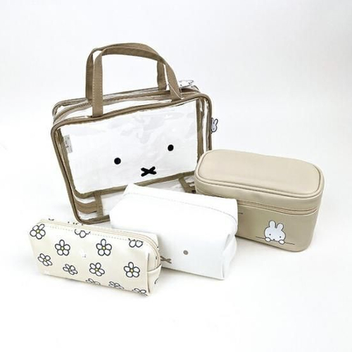 ミッフィーの旅行に便利なポーチ