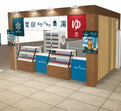 ポップアップストアイメージ