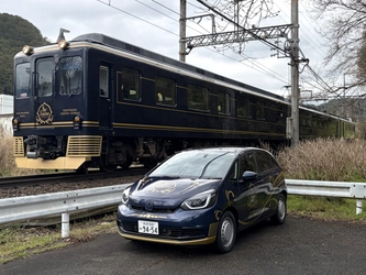 近畿日本鉄道×オリックス自動車 下市口駅で『青の交響曲（シンフォニー）』ラッピングカーの貸し出しを開始しました！
