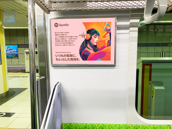 ドア横イメージ