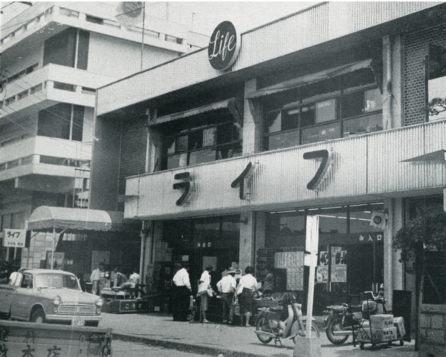 1号店「ライフ豊中店」開店当時