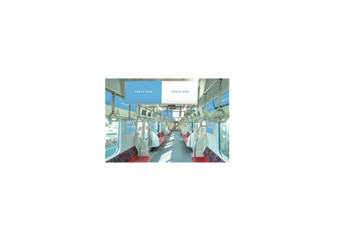 トークボックス