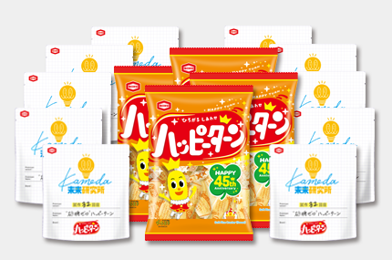 リターンB 応援金額5,000円（税込） 『40g &ldquo;砂糖ゼロ&rdquo; ハッピーターン』 10袋 『108g ハッピーターン』 4袋