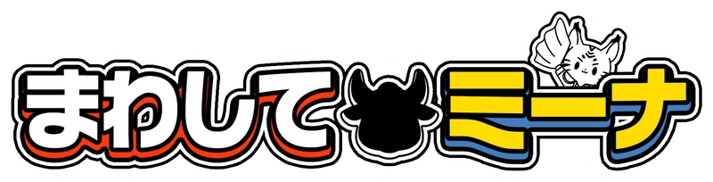 有限会社Life&Grow