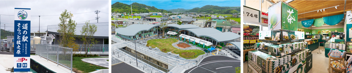 「道の駅そらっと牧之原」の外観・内観
