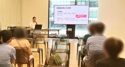 【動画公開】産婦人科医解説　妊活から出産までを学ぶ 