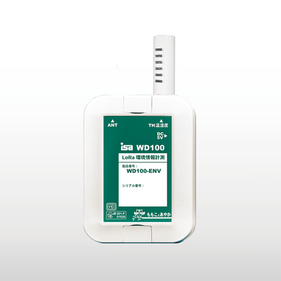 WD100-ENV　室内用LCDなしモデル