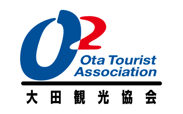 一般社団法人大田観光協会