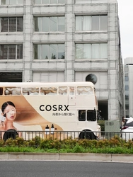 韓国スキンケアブランドCOSRXが「透明感ケア」をテーマにした招待制ブランド体験イベントを開催 人気インフルエンサーや業界関係者が集結し、ブランドの世界観を体感