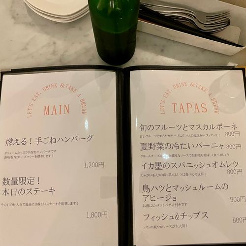 フードメニューの一例　