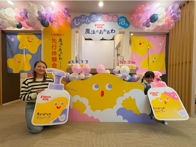 はにゃにゃちゃん（3才）とママ