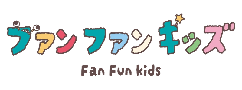 ファンタジーリゾート株式会社