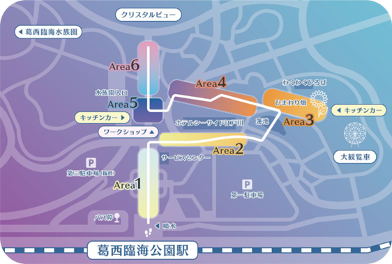 会場マップ