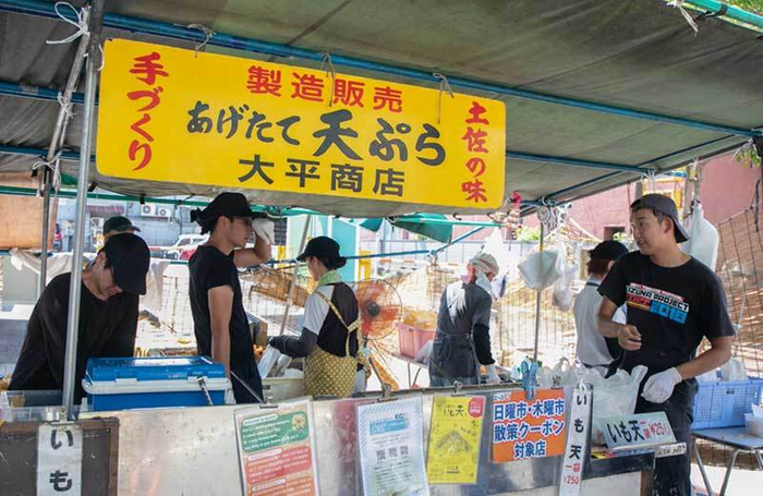 大平商店の様子 2